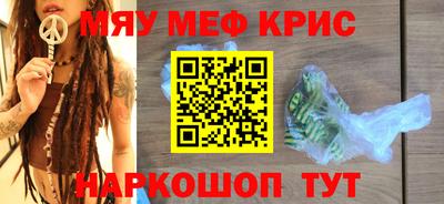 амф Бузулук
