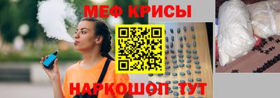 гашиш Будённовск