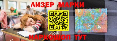 амф Бузулук