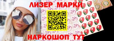гашиш Будённовск