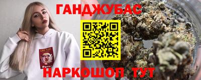 амф Бузулук