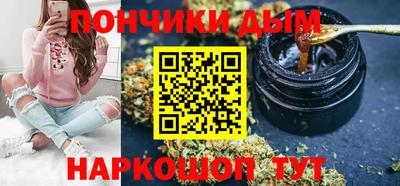 амф Бузулук
