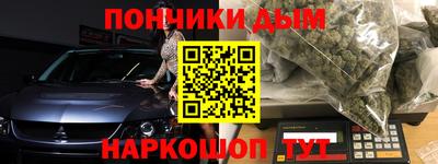 амф Бузулук