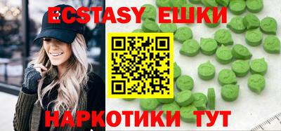 гашиш Будённовск