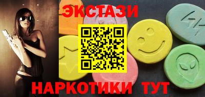 гашиш Будённовск