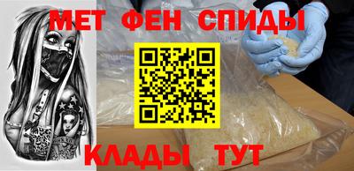 амф Бузулук