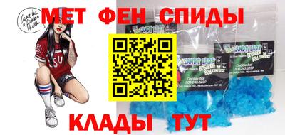 гашиш Будённовск