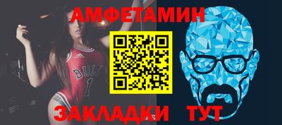 гашиш Будённовск