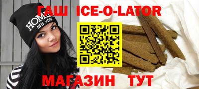 амф Бузулук