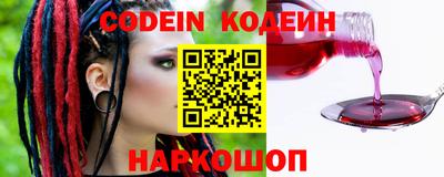 гашиш Будённовск
