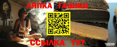 мефедрон Бугуруслан