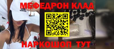 амф Бузулук