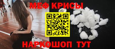 амф Бузулук