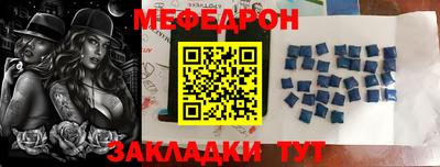 гашиш Будённовск