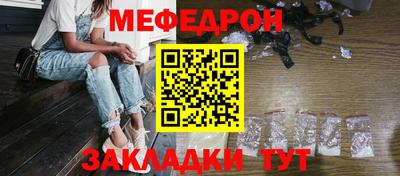 амф Бузулук